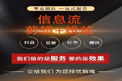 渠道开户返点背后的成功故事